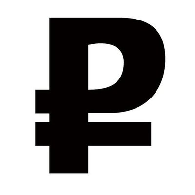 Timeline: Сто лет эволюции десятирублевки.