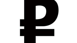 Timeline: Сто лет эволюции десятирублевки.