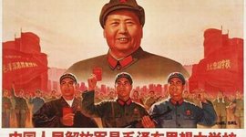 Timeline: REVOLUCIÓN CHINA
