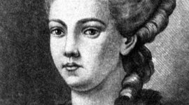 Timeline: ЕКАТЕРИНА ДАШКОВА