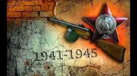 Timeline: Великая Отечественная война