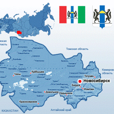 Timeline: История Новосибирской области