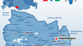 Timeline: История Новосибирской области