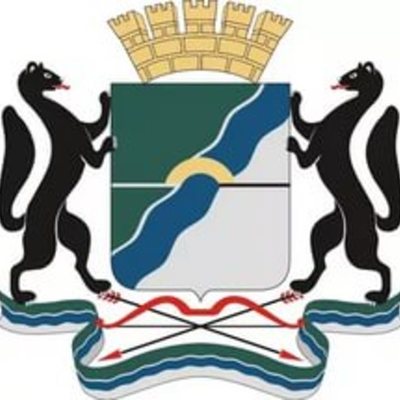 Timeline: История Новосибирска