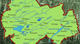 Timeline: История НСО