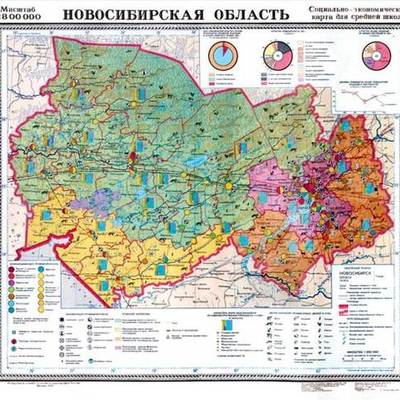 Timeline: История Новосибирской области