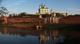 Timeline: История смоленска