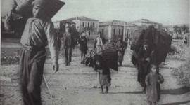 Timeline: Ο ΧΑΡΤΗΣ ΤΩΝ ΔΙΚΑΙΩΜΑΤΩΝ