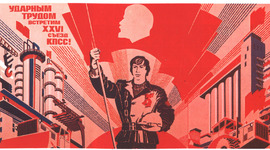 Timeline: China Mimi 203