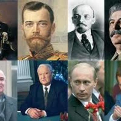 Timeline: Исторические фигуры