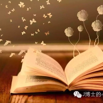 Timeline: Poetas y autores en la historia