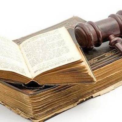 Timeline:  Evolución del Derecho Penitenciario en México