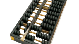 Timeline: Computing Timeline