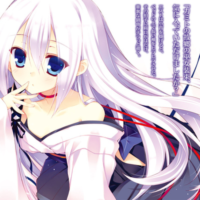 Timeline: 100 INVENTOS DE LA HISTORIA.