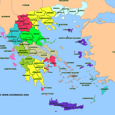 Timeline: ΤΑ ΣΥΝΟΡΑ ΤΟΥ ΕΛΛΗΝΙΚΟΥ ΚΡΑΤΟΥΣ ( ΩΣ ΕΡΓΑΣΙΑ )