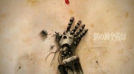 Timeline: Full Metal Alchemist