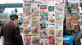 Timeline: Diarios del Perú