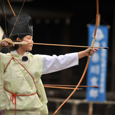 Timeline: Kyudo, el camino del arco