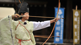 Timeline: Kyudo, el camino del arco