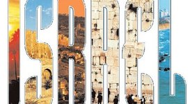 Timeline: Israel part 1