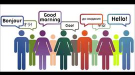 Timeline: ENGLISH LANGUAGE TEACHING