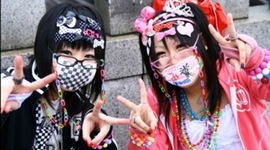 Timeline: Japanese fashions