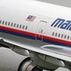 250714mh17