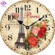 Reloj paris