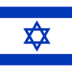 Flag of israel.svg