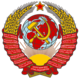 Proletarii vseh stran soidenaytis!2