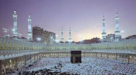 Timeline: Islam in Chechnya Timeline