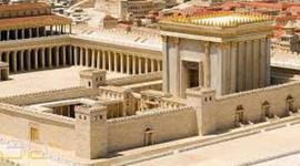 Timeline: בית המקדש השני