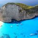 Toptenbeaches2 navagio