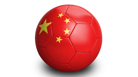 Timeline: Rise of the Chinese Football