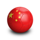 Chinese football