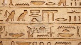 Timeline: Edad antigua.