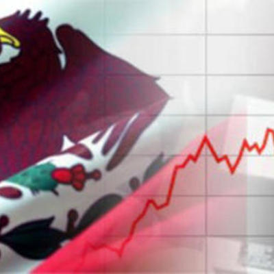 Timeline: Antecedentes del Sistema Financiero Mexicano.