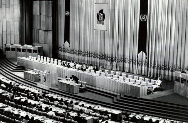 Promoción de la salud timeline  Timetoast timelines