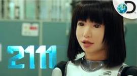 Timeline: My entertainment in 2111