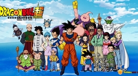 Timeline: DRAGON BALL