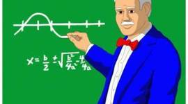 Timeline: Precursores del Calculo integral