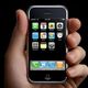 I phone 1 (2007)
