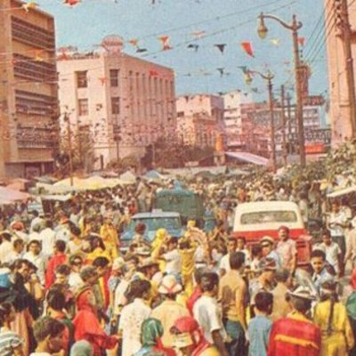 Timeline: Carnaval de Barranquilla
