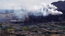 Timeline: Evaluación Riesgos Amb