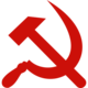 Hammer and sickle red on transparent svg