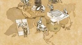 Timeline: Hitos de la Tecnología Educativa