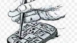 Timeline: La historia de la Escritura.
