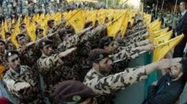 Timeline: Hezbollah Violence