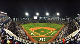 Timeline: Historia del Beisbol