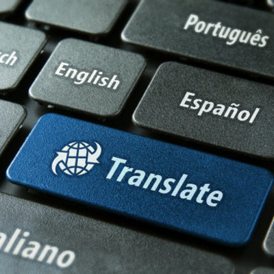 Timeline: The history of the machine translation